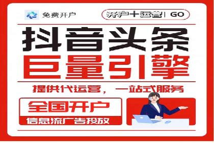 SEM优化师案例：精准定位，实现高效转化